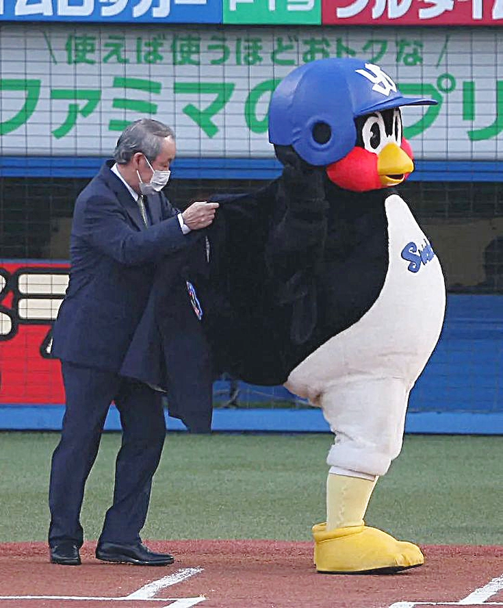 つばちゃん つばちゃん なにかやらかした(・・?