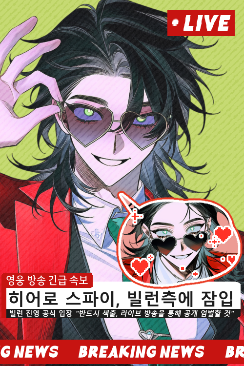 빵리 tweet media