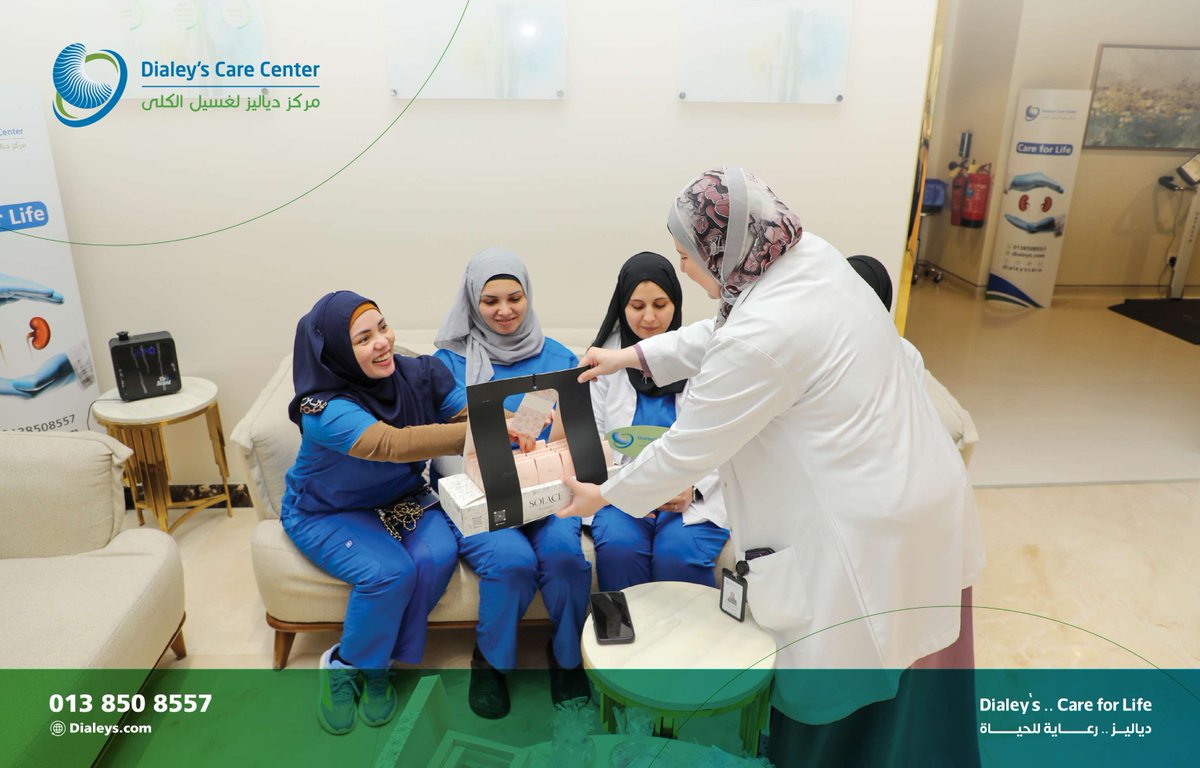 dialeyscare's tweet photo. في #اليوم_العالمي_للتمريض ما يكفيهم كلمة "شكرًا"،  بس نقولها لهم من القلب 🤍

فريق التمريض في #مركز_دياليز_الطبي مو بس يؤدوا عمل، هم جزء من رحلة كل مريض.
 حضورهم يطمن، كلامهم يخفف، واهتمامهم يحول لحظات صعبة إلى شيء أقل ثقل ✨

نفخر فيكم وبكل فرق تتركونه في حياة اللي تعتنون فيهم. https://t.co/Y6xQBufcLc