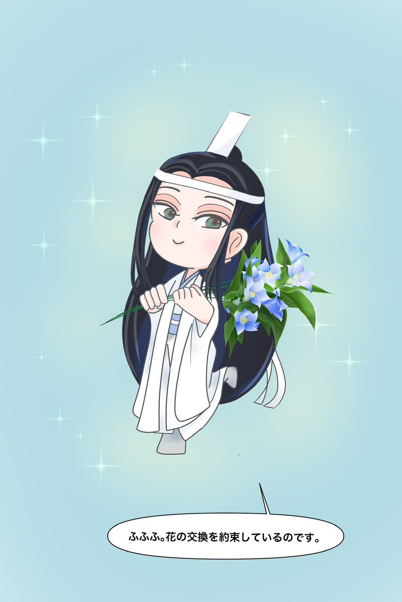 にゃん子 tweet media