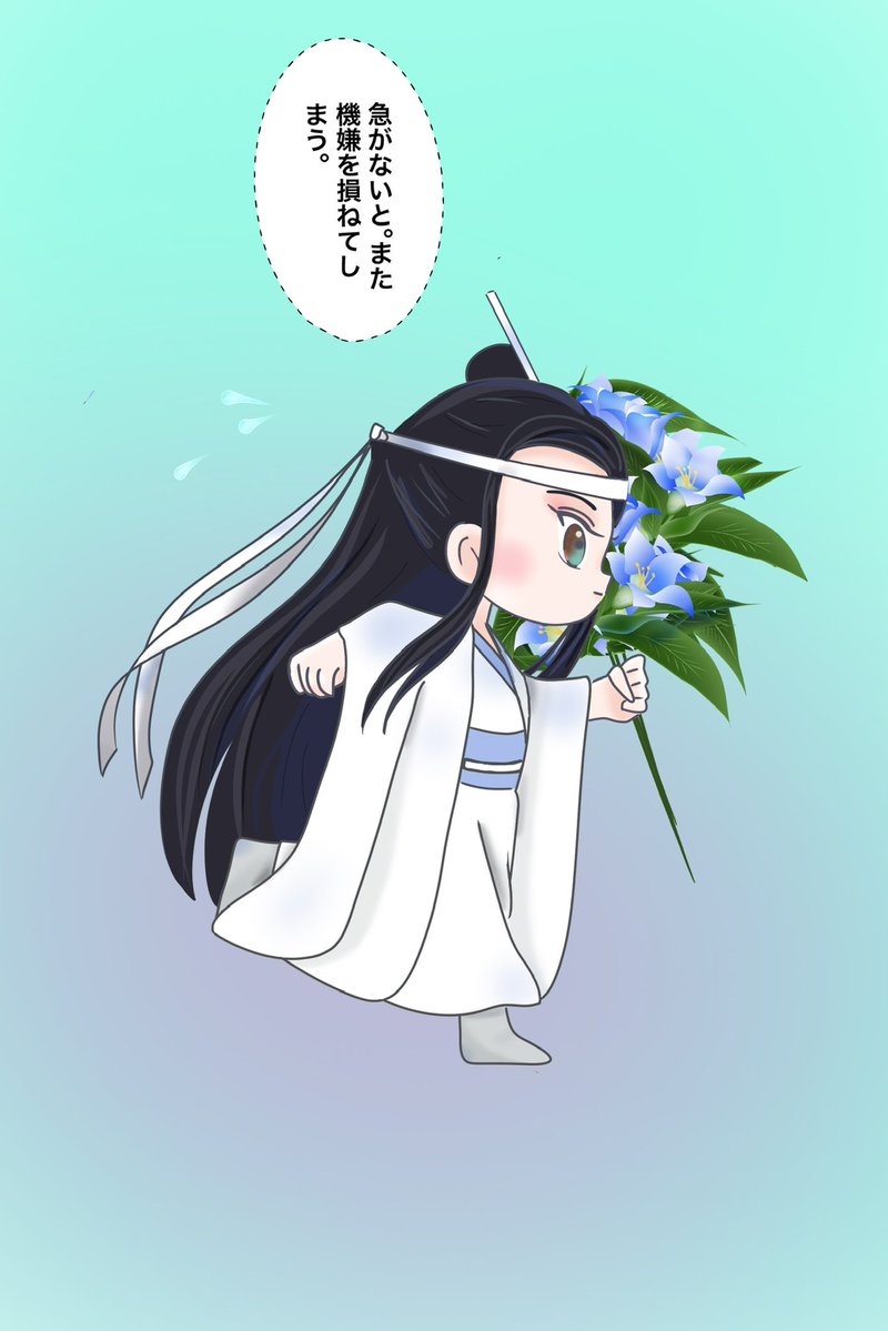 にゃん子 tweet media