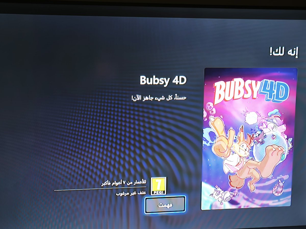 Abdullah 🥭💎 tweet media
