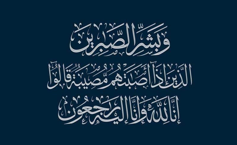 لايف نعجان الرسمي ..🌴 tweet media