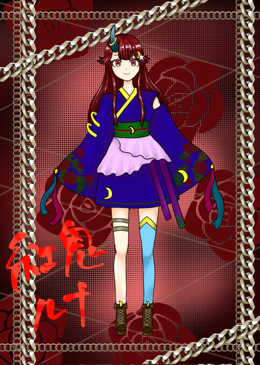紅鬼ルナ tweet media