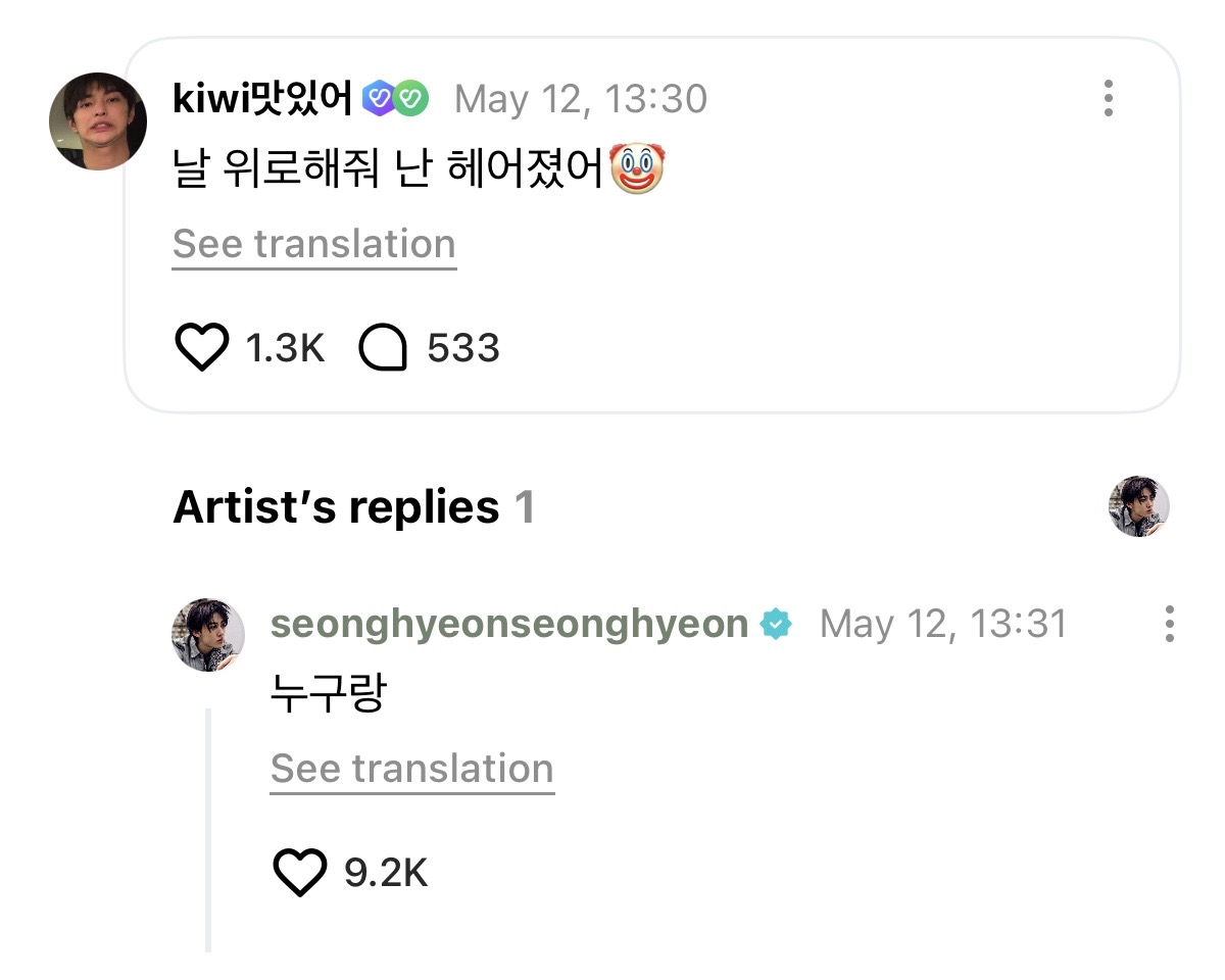 kh!ng tweet media