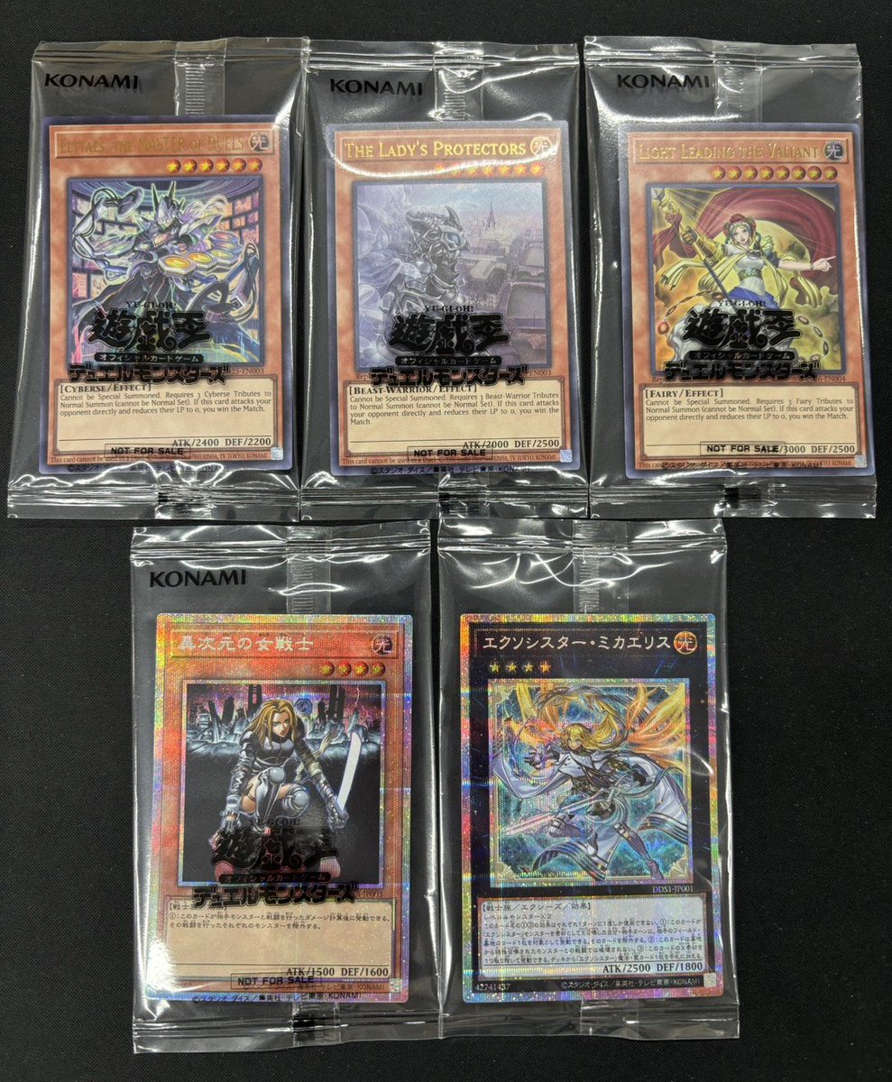 福福トレカ #遊戯王 通販店》 ✨ポイント還元でお得にお買い物✨ 大会