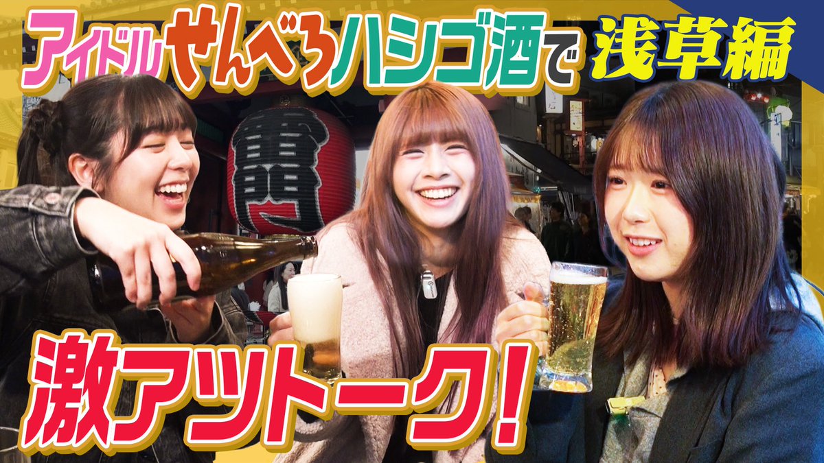 【ラフ×ラフYouTube公式】 tweet media