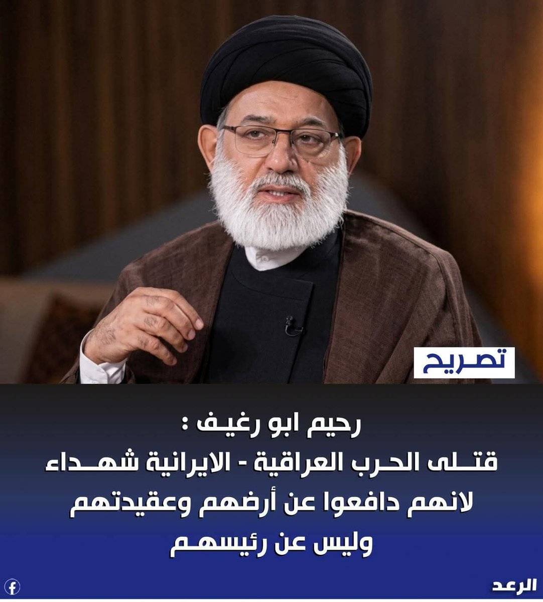 abu ali الديراني tweet media