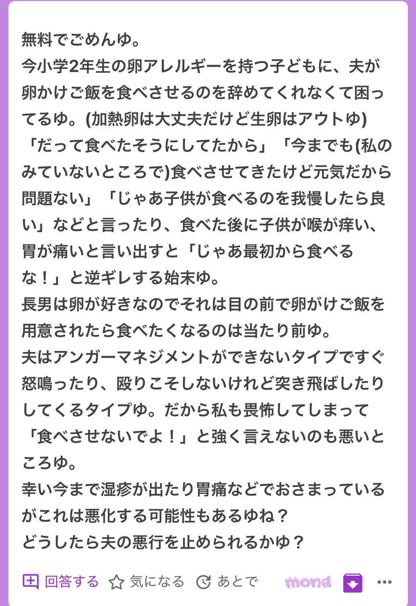 p tweet media