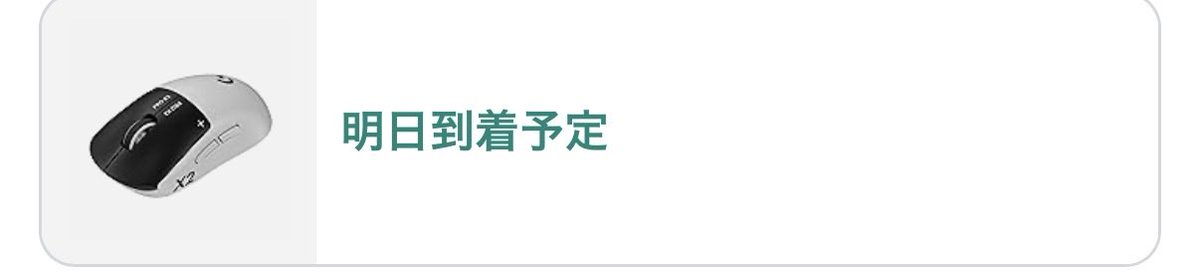 とぴくん tweet media