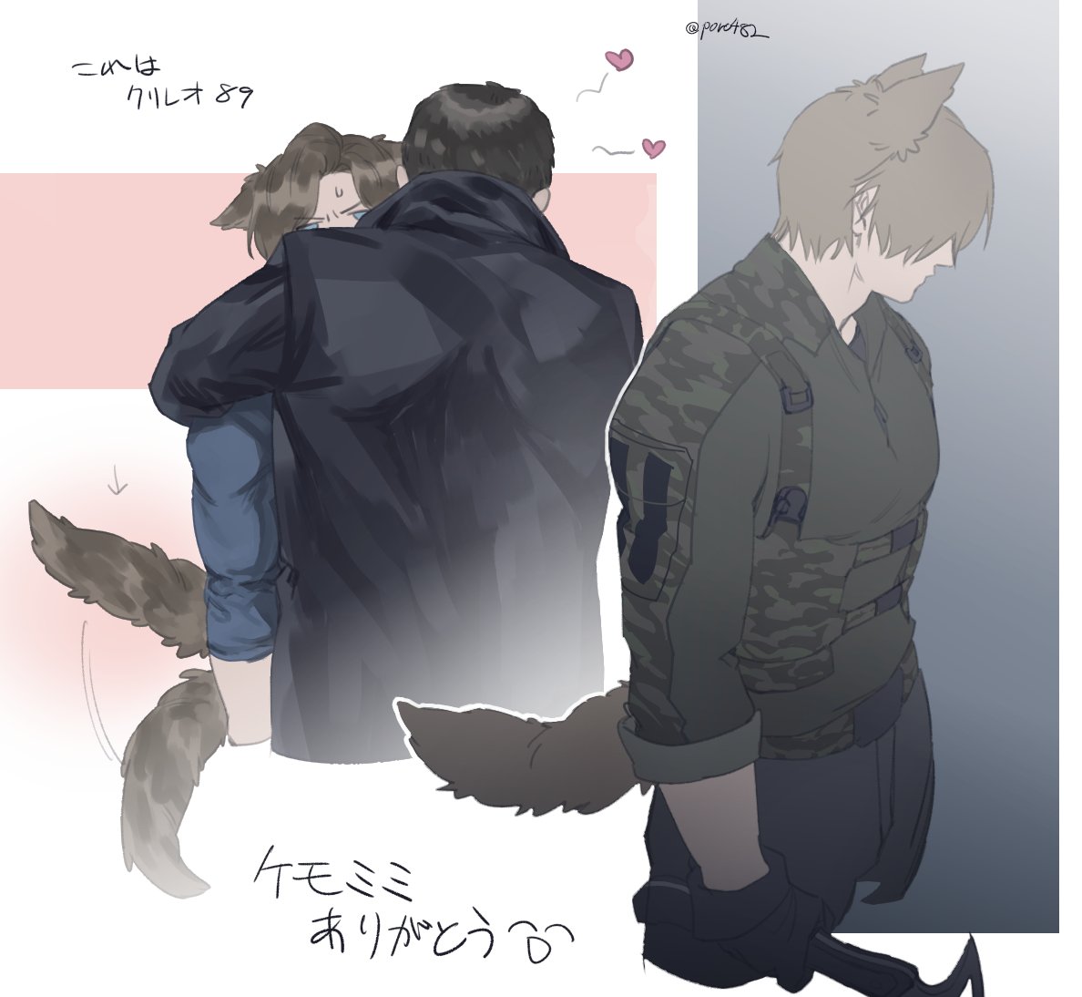 ぽろしゃつ tweet media