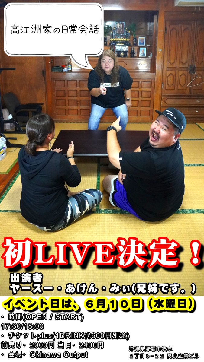 トクモリザウルス tweet media
