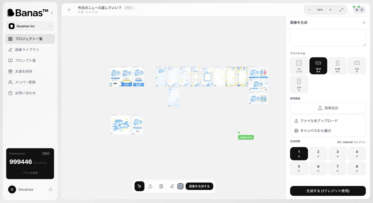 塚本 賢志 / Kenshi Tsukamoto tweet media
