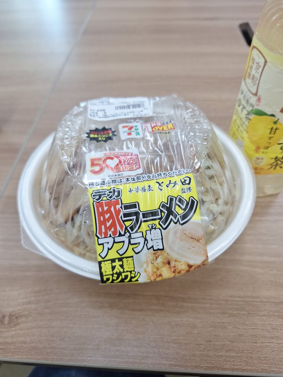リドラ(垢わけ) tweet media