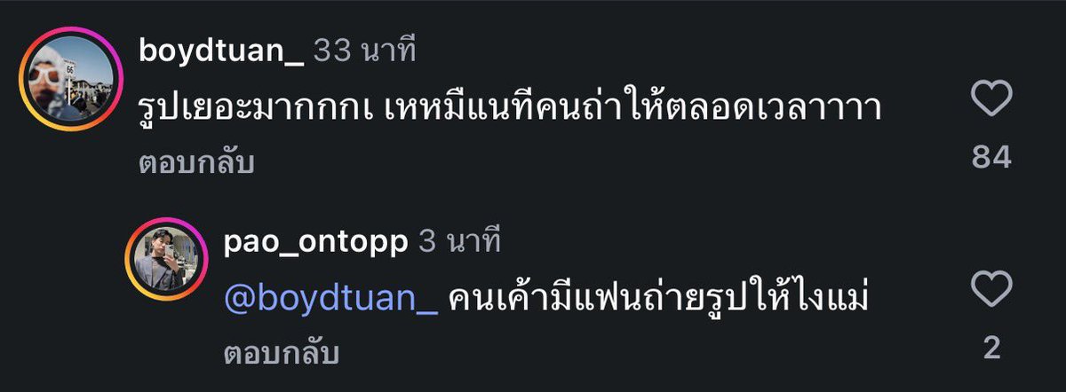 C•SK 🦁🐢 tweet media