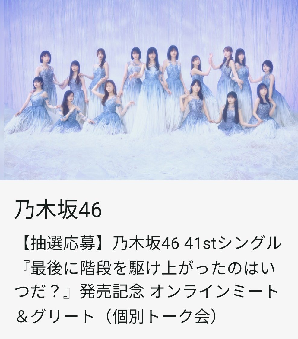 九狼🐺(黒マスク海賊団) tweet media