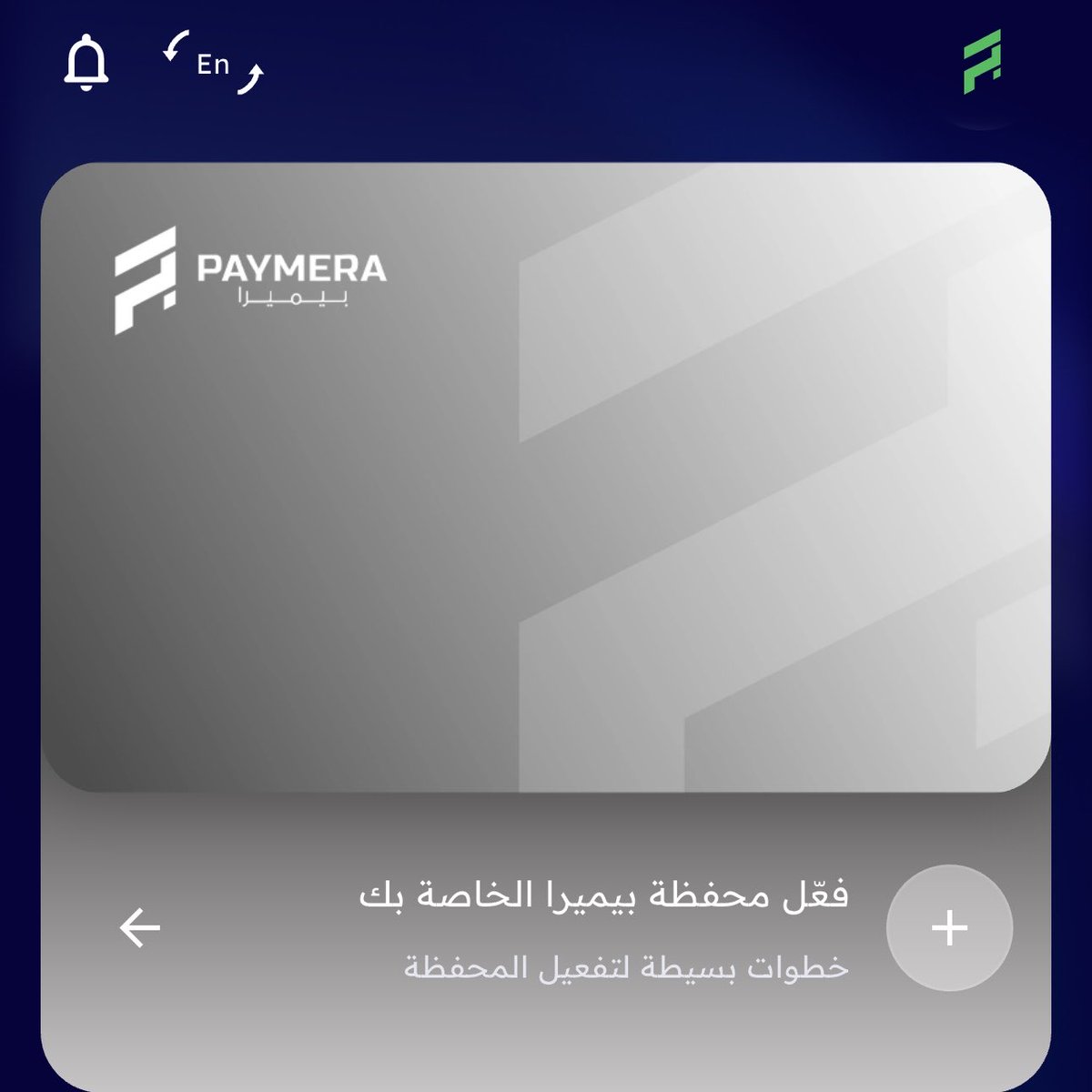 قاسم tweet media