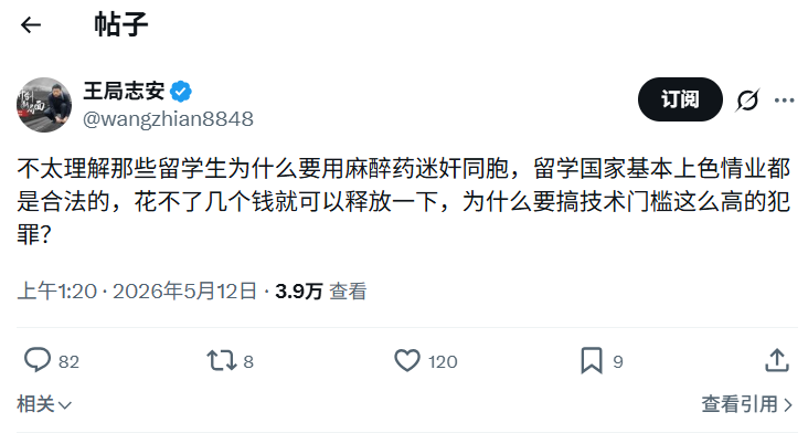 夸克说 tweet media
