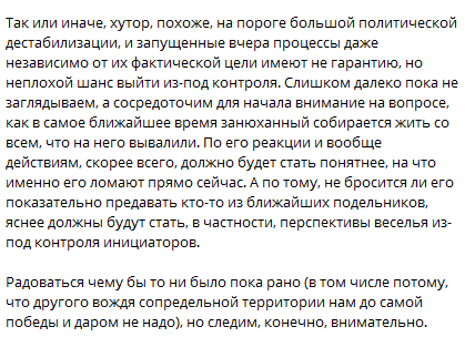 ZZ0Z Мистер Гудвин Z0ZZ tweet media