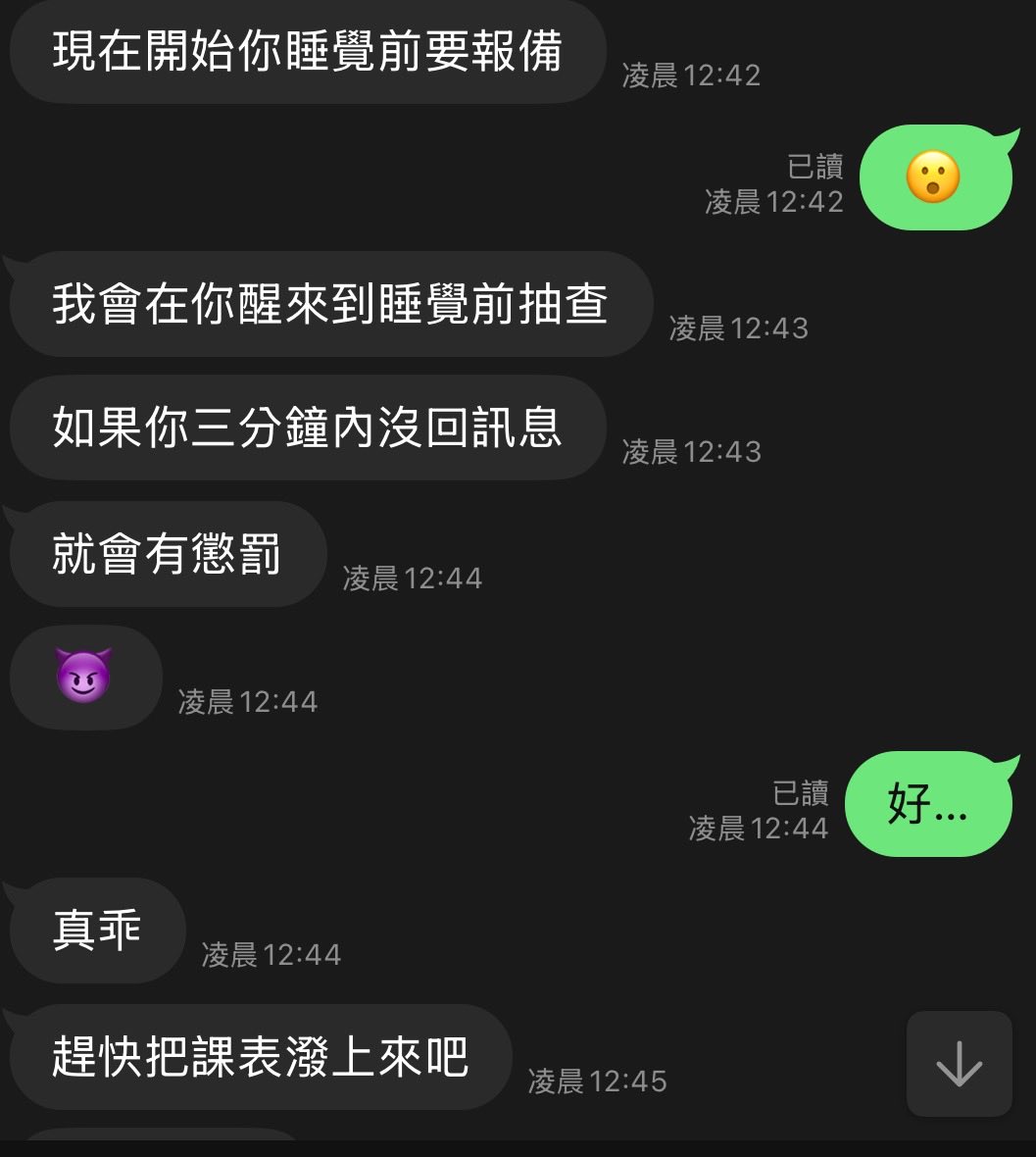 00後的小屌賤狗 tweet media