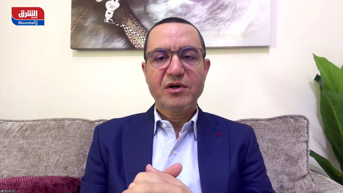 مع نهاية مهلة إعلان الشركات السعودية المدرجة عن نتائج الربع الأول اليوم، إكرامي عبد الله، كبير المحللين الماليين في صحيفة الاقتصادية يقرأها ويوضح أثرها على تقييمات السوق. EKRAMY20. ALEQTISADIAH 