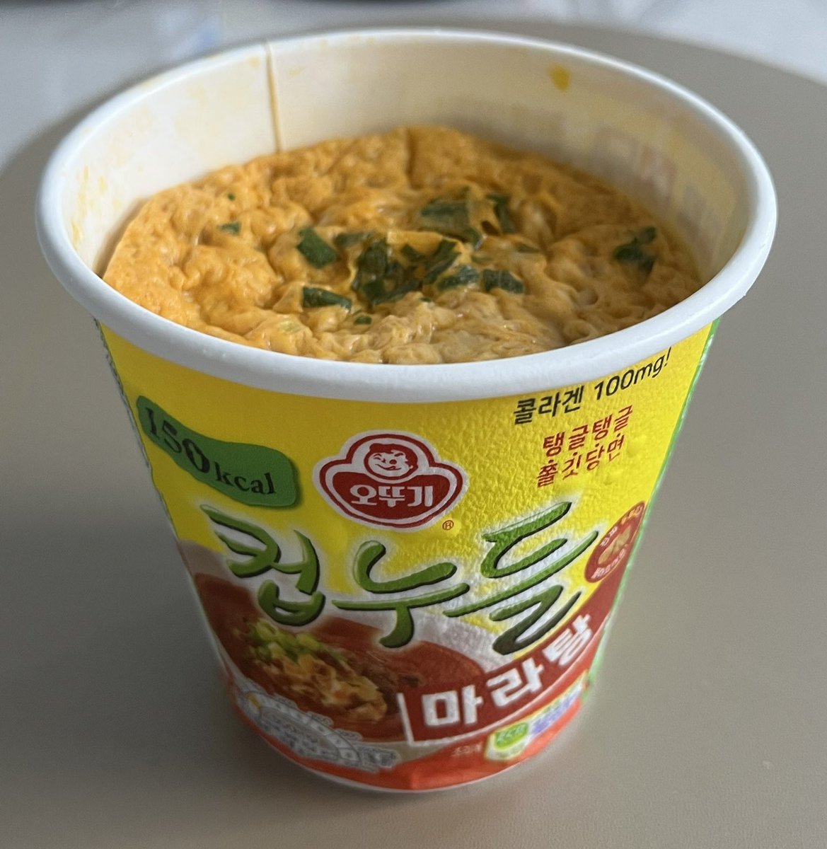 신랑이 tweet media
