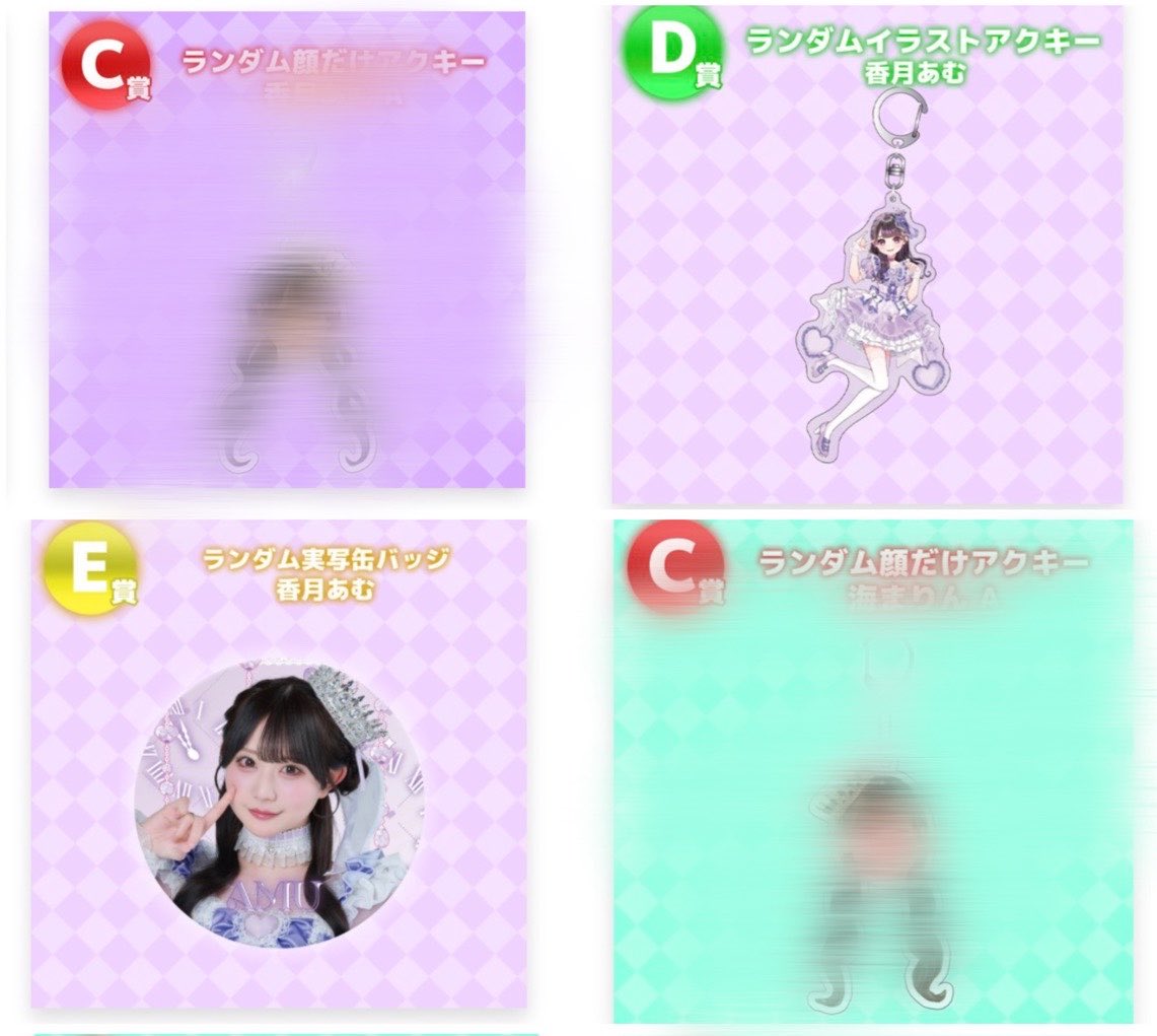 まーちゃん tweet media