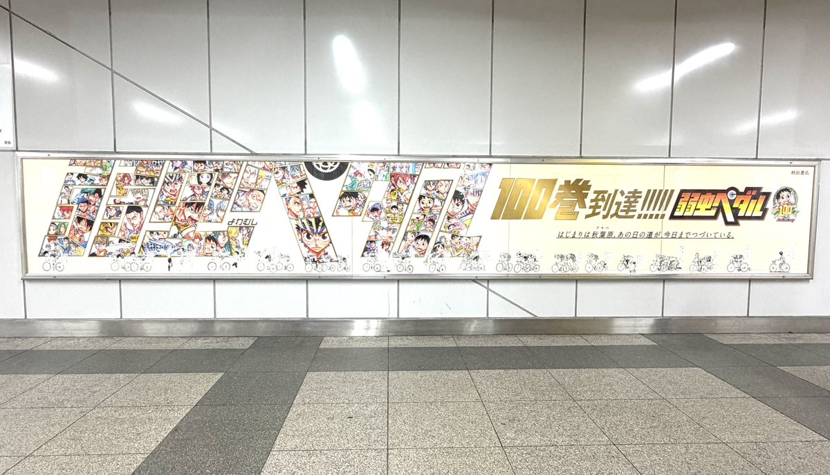 ニコミ🪶 tweet media