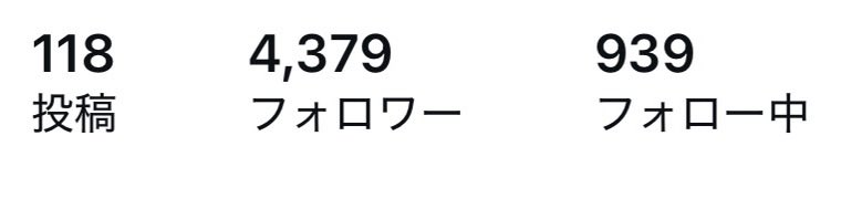 mykn1982 tweet media