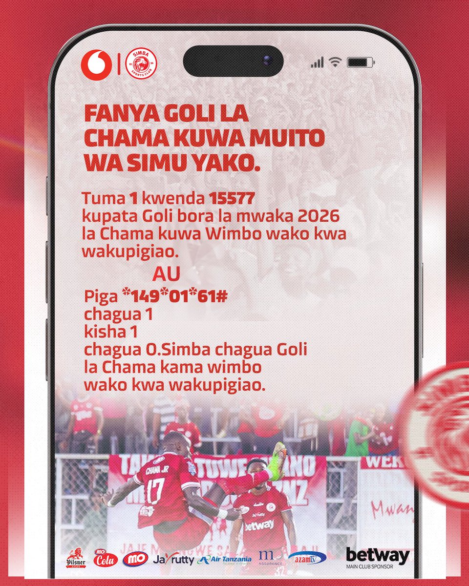 Simba Sports Club tweet media