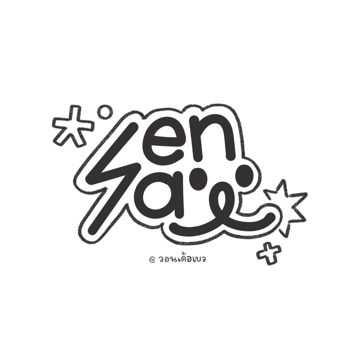 @ sensai — open ( รับเขียนงาน, รับออกแบบ ) tweet media