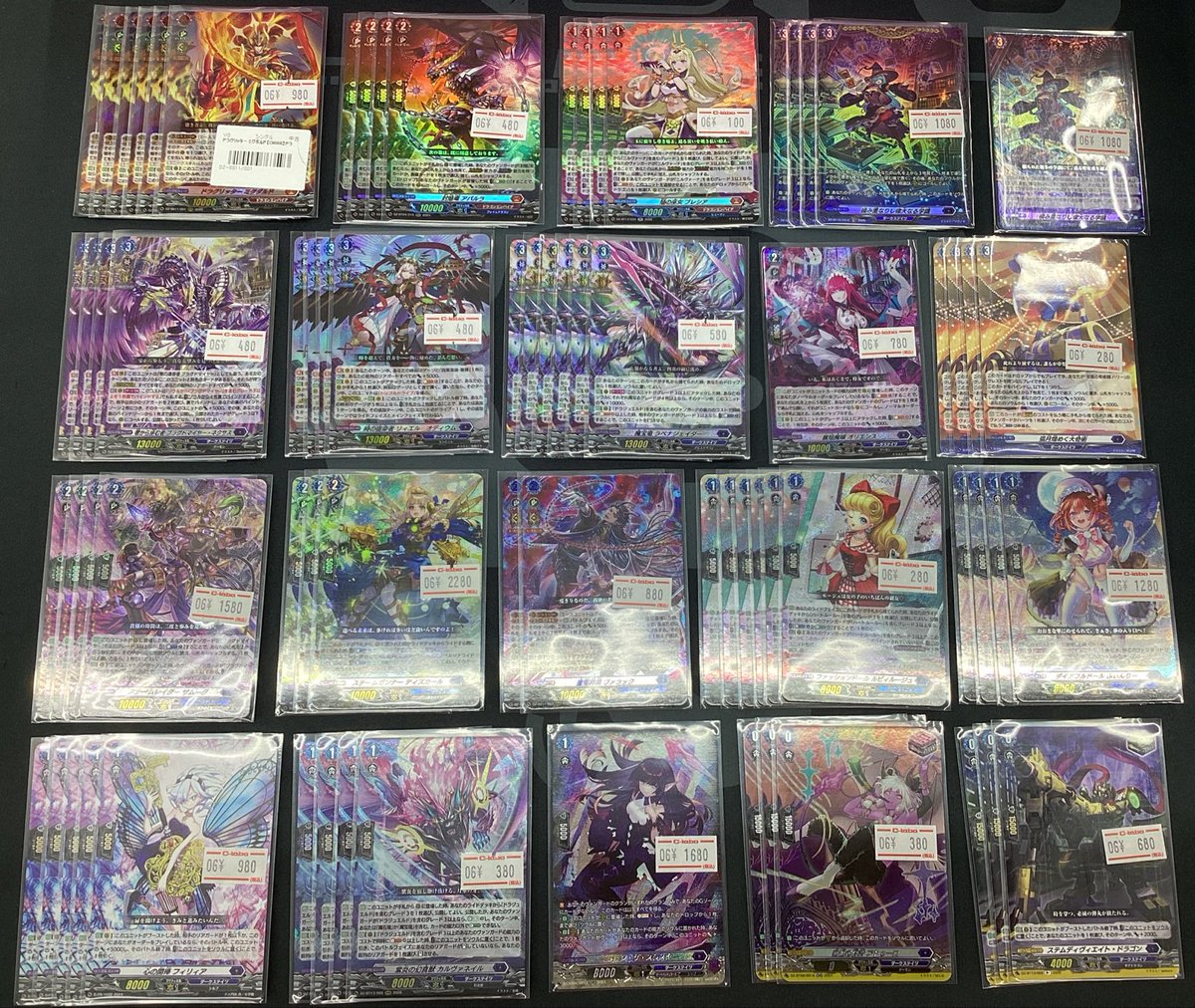 ヴァンガード】販売情報【#VG】 六国家+無国家のデッキパーツを補充