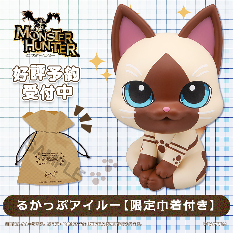 イーカプコン tweet media