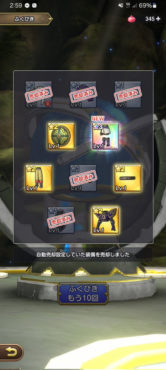 madder_茜 tweet media