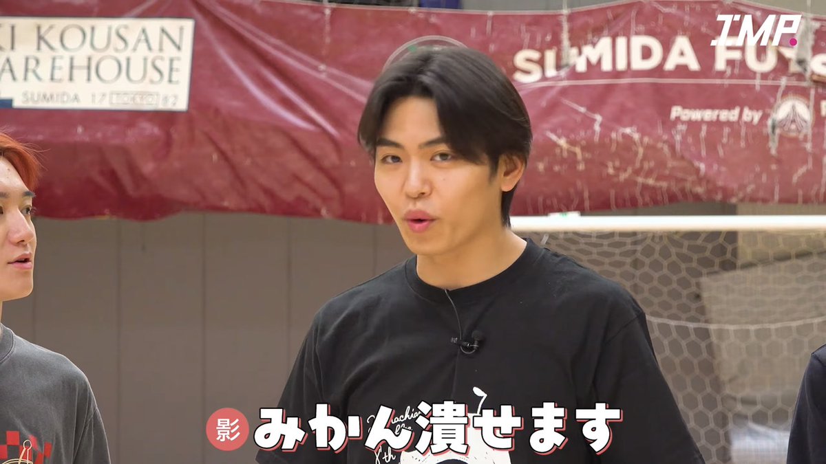 みち tweet media