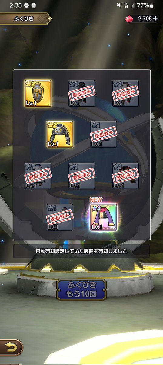 madder_茜 tweet media