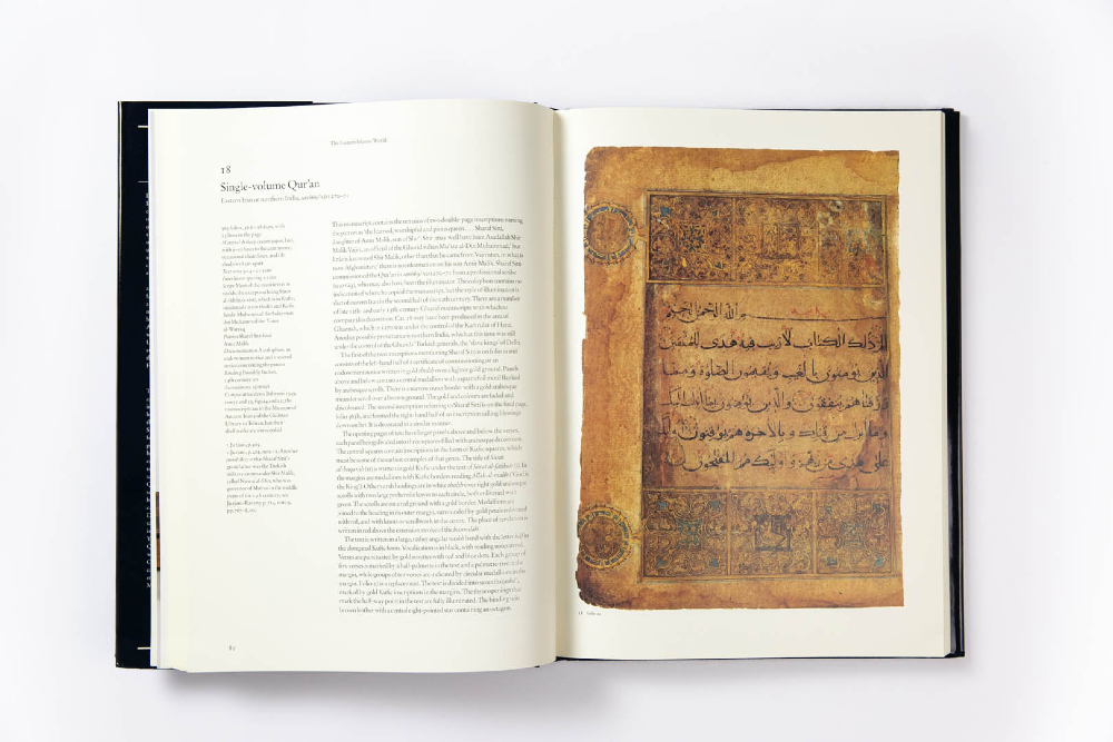 KhaliliGlobal's tweet photo. The Qur’ans from 1000 to 1400 is the second of four volumes cataloguing the Qur’anic manuscripts in the Collection, presenting 56 works from across Iraq, Iran, Syria, Egypt, Anatolia, India, Spain and North Africa. Highlights include a 12th-century Qur’an section written in gold in Iraq, a rare example from Valencia, and what may be the earliest surviving Qur’an from India, alongside an illuminated section by Yaqut al-Musta‘simi. the only known part of his 30-volume Qur’an to retain its original decoration. The volume also features new studies on Qur’an production in Damascus and manuscript patronage in Shiraz under the Inju‘ids and Muzaffarids, with detailed catalogue entries, colour illustrations, and translated colophons.

All proceeds generated from The Khalili Collections book purchases benefit the charitable endeavours of the Khalili Foundation directly.

Learn more: https://t.co/N4GqKFh0Sj

#khalilicollections#khalilipublications #books
