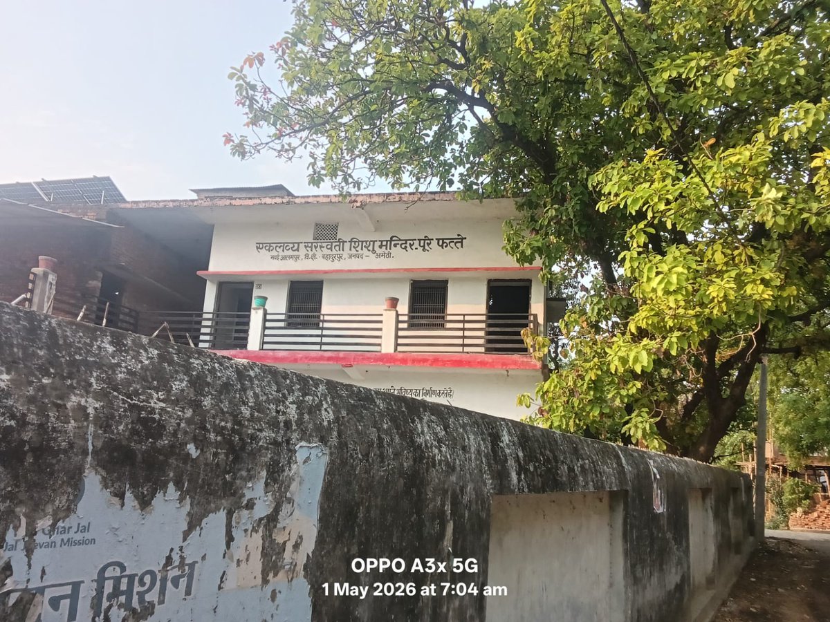 KMB News Amethi सच के साथ नई शुरुआत, क्योंकि खबर ज tweet media