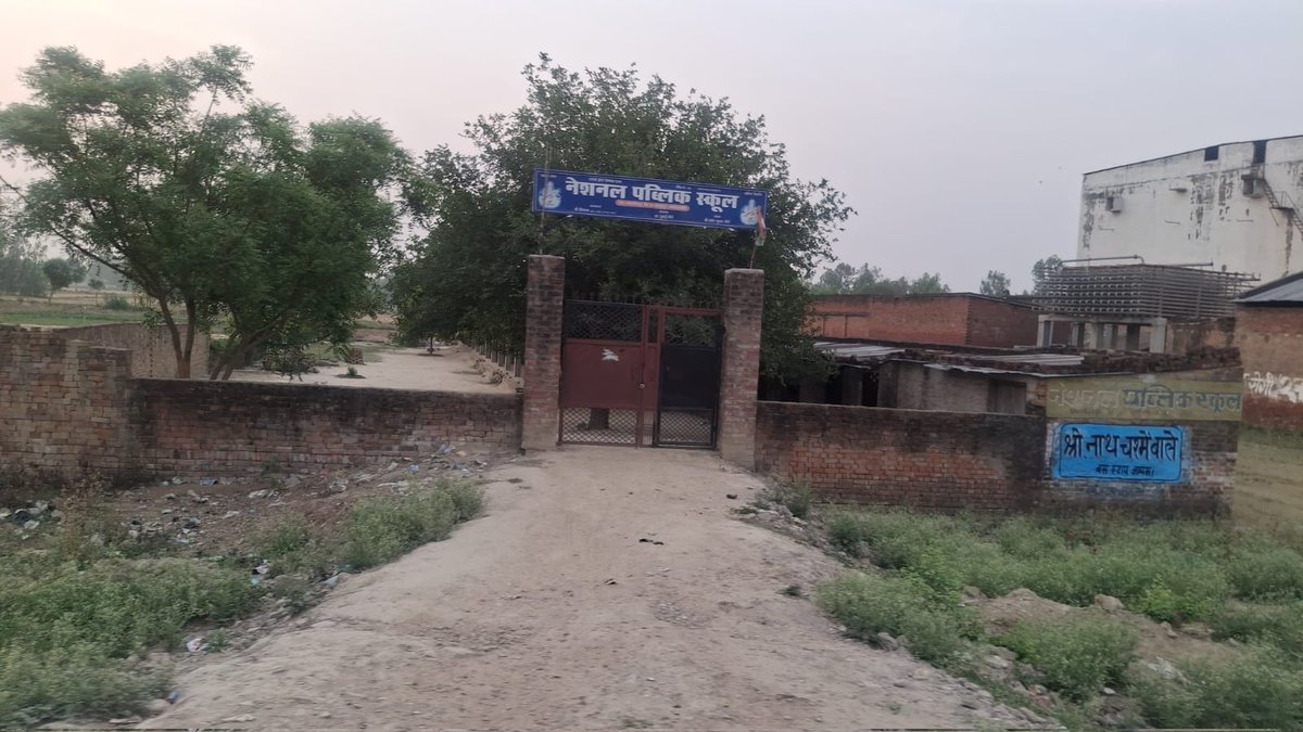 KMB News Amethi सच के साथ नई शुरुआत, क्योंकि खबर ज tweet media