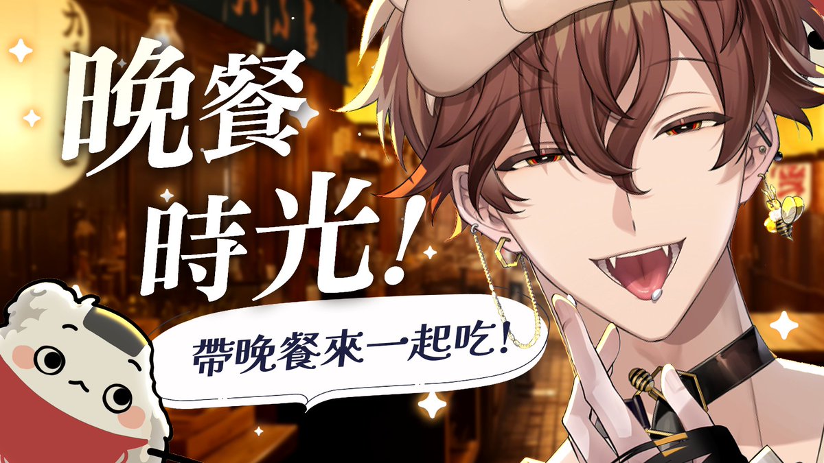 克克米伊 KeKeMii tweet media