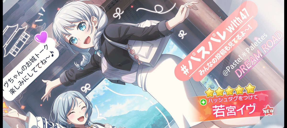 林檎 tweet media