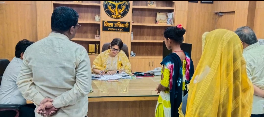 DM Mahoba tweet media