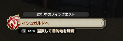 ムラサキ@FF14 tweet media