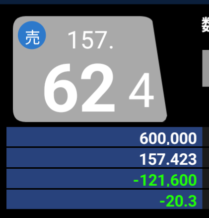 ジャック@株負けブー tweet media