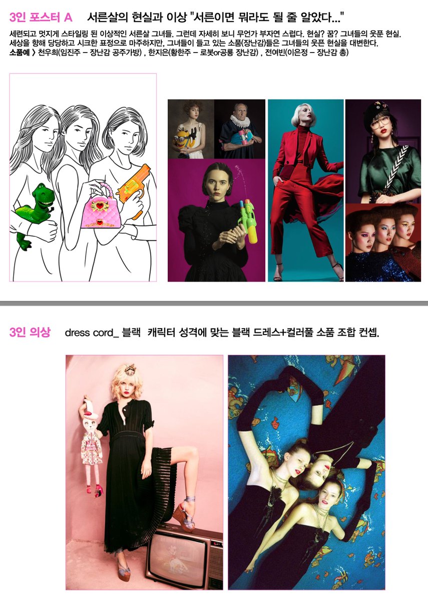 그림하는김씨 tweet media