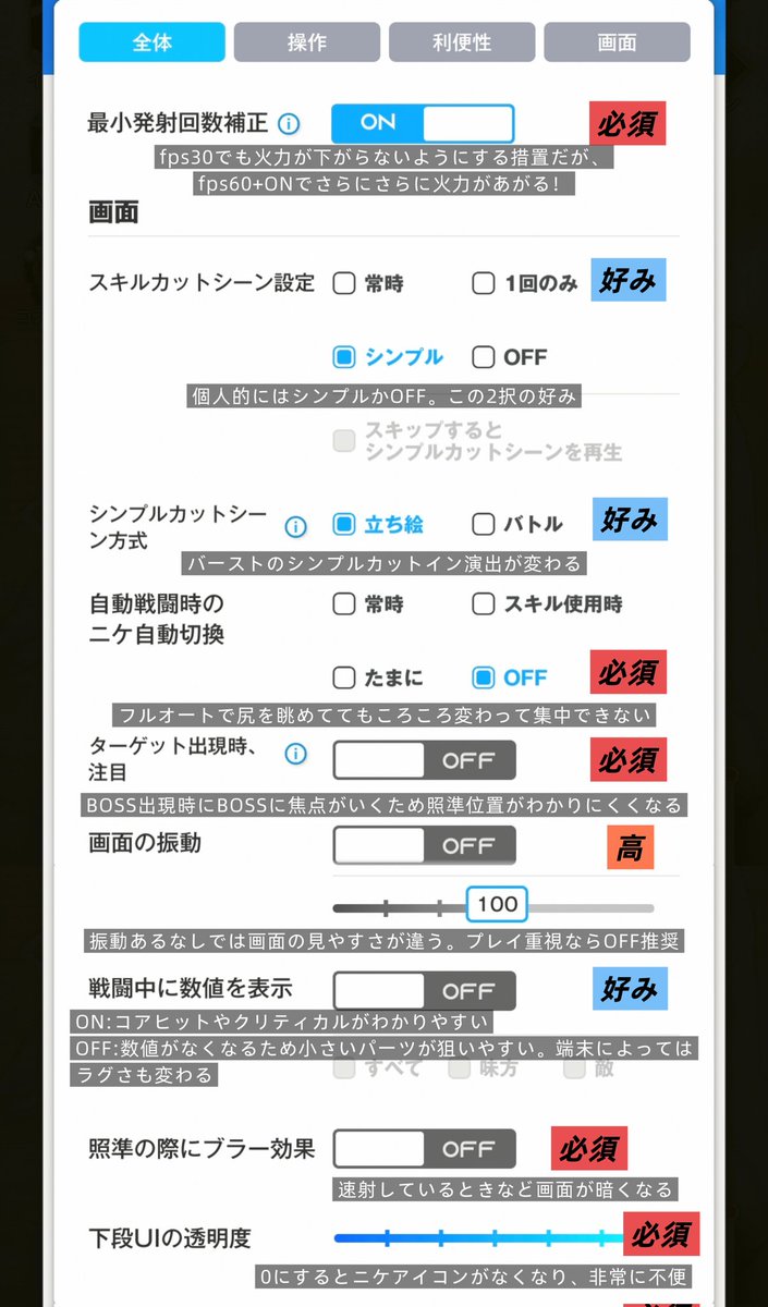 はゆさ tweet media