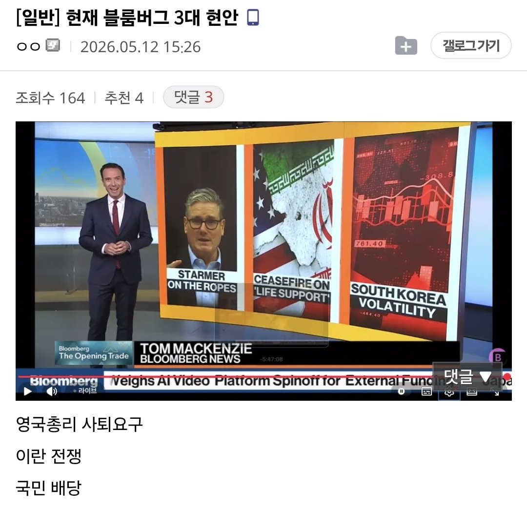 GOMGOM tweet media