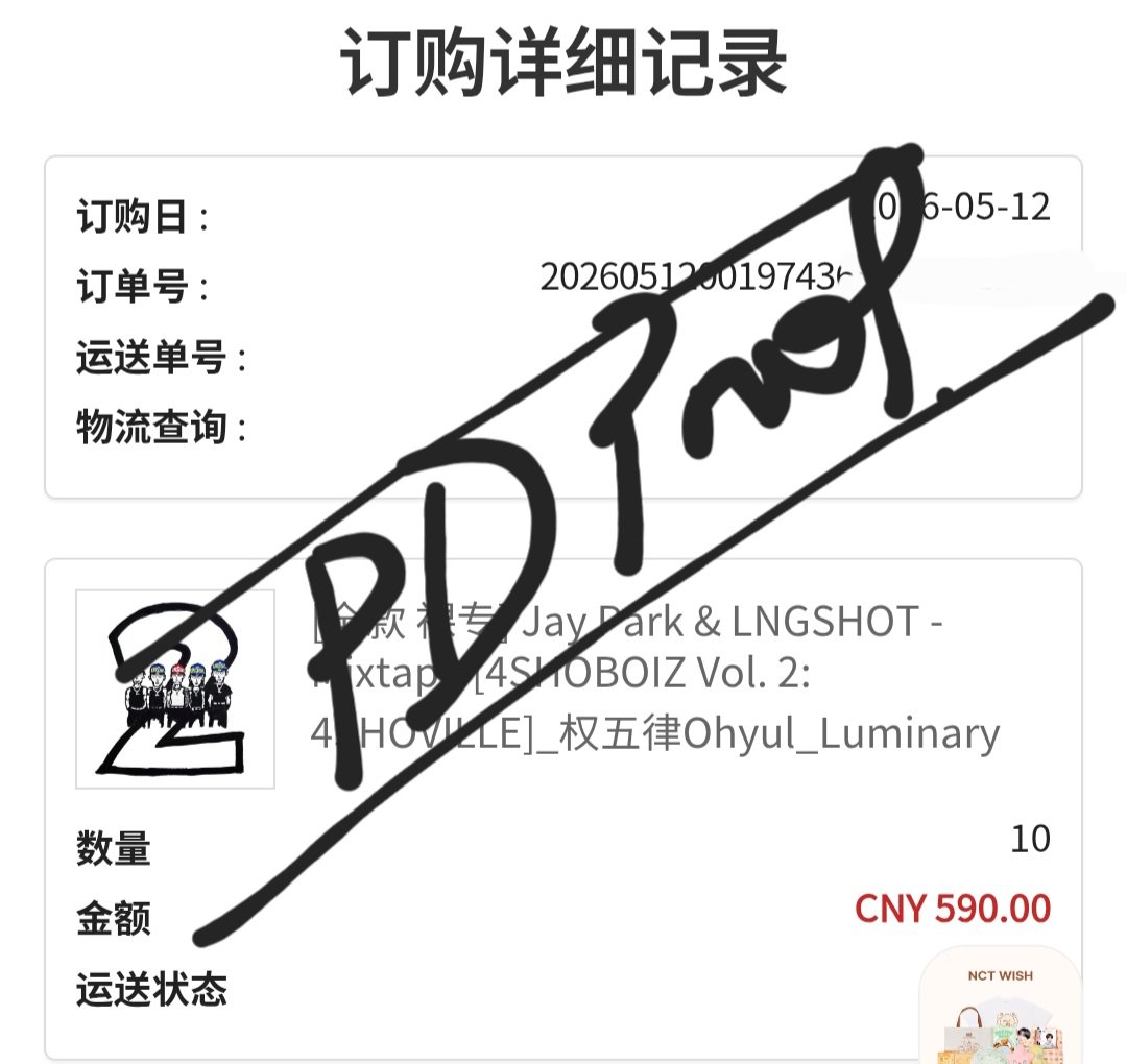 buffalofd's tweet photo. [🇲🇾WTS] LNGSHOT 4SHOBOIZ Vol. 2: 4SHOVILLE

all secured ✅️

Price: RM52 include EMS 
exclude local posatge only‼️

Have extra 9 slots!
Please dm me if u want the slot!❤️

#pasarLNGSHOT
@PasarLNGSHOT https://t.co/3HAMyQNbMV