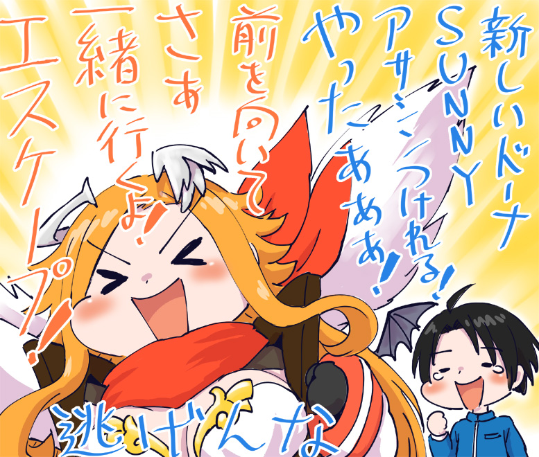 ろくろーさん tweet media