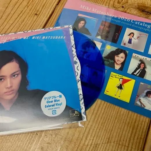新入荷】松原みき - 真夜中のドア～stay with me (クリア・ブルー) [7